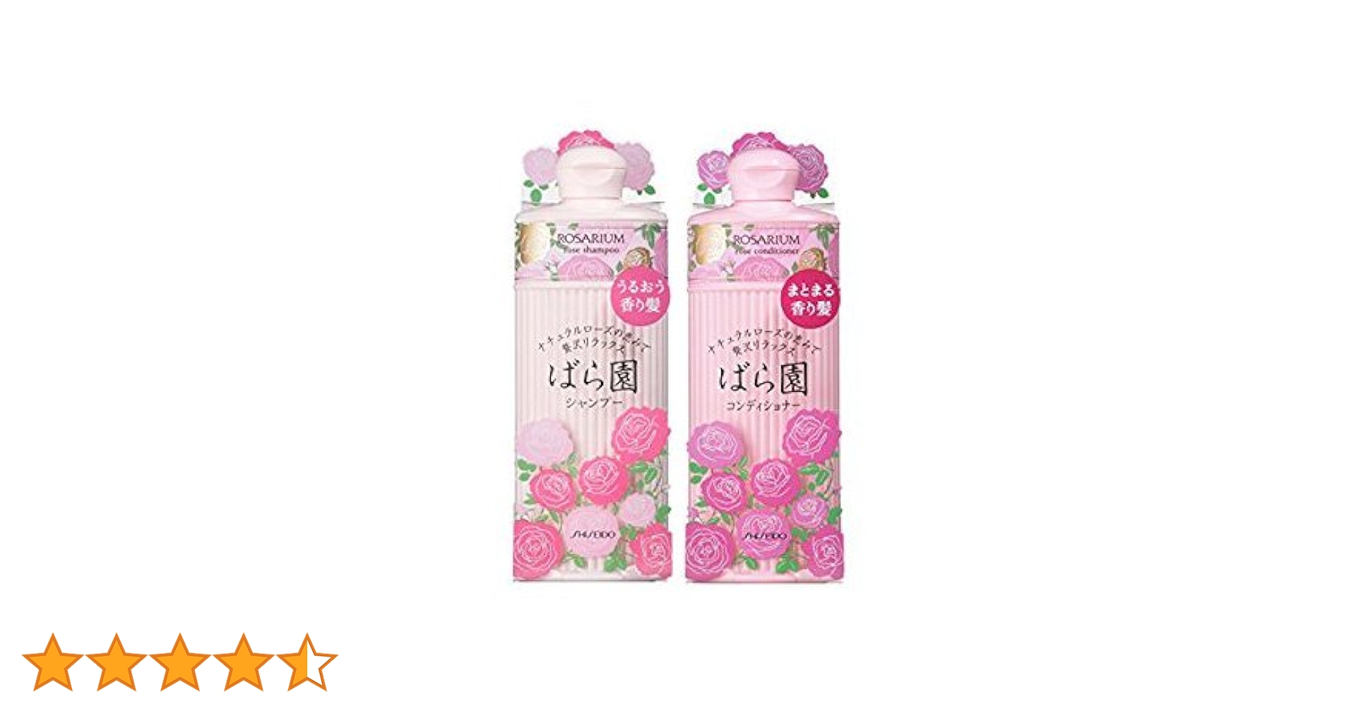 41Hwmrv3mQL.jpg_BO30,255,255,